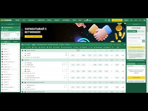 Descubra o Mundo das Apostas com Betwinner 2